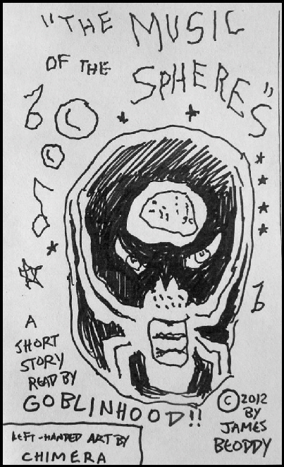 Music Of The Spheres cassette front